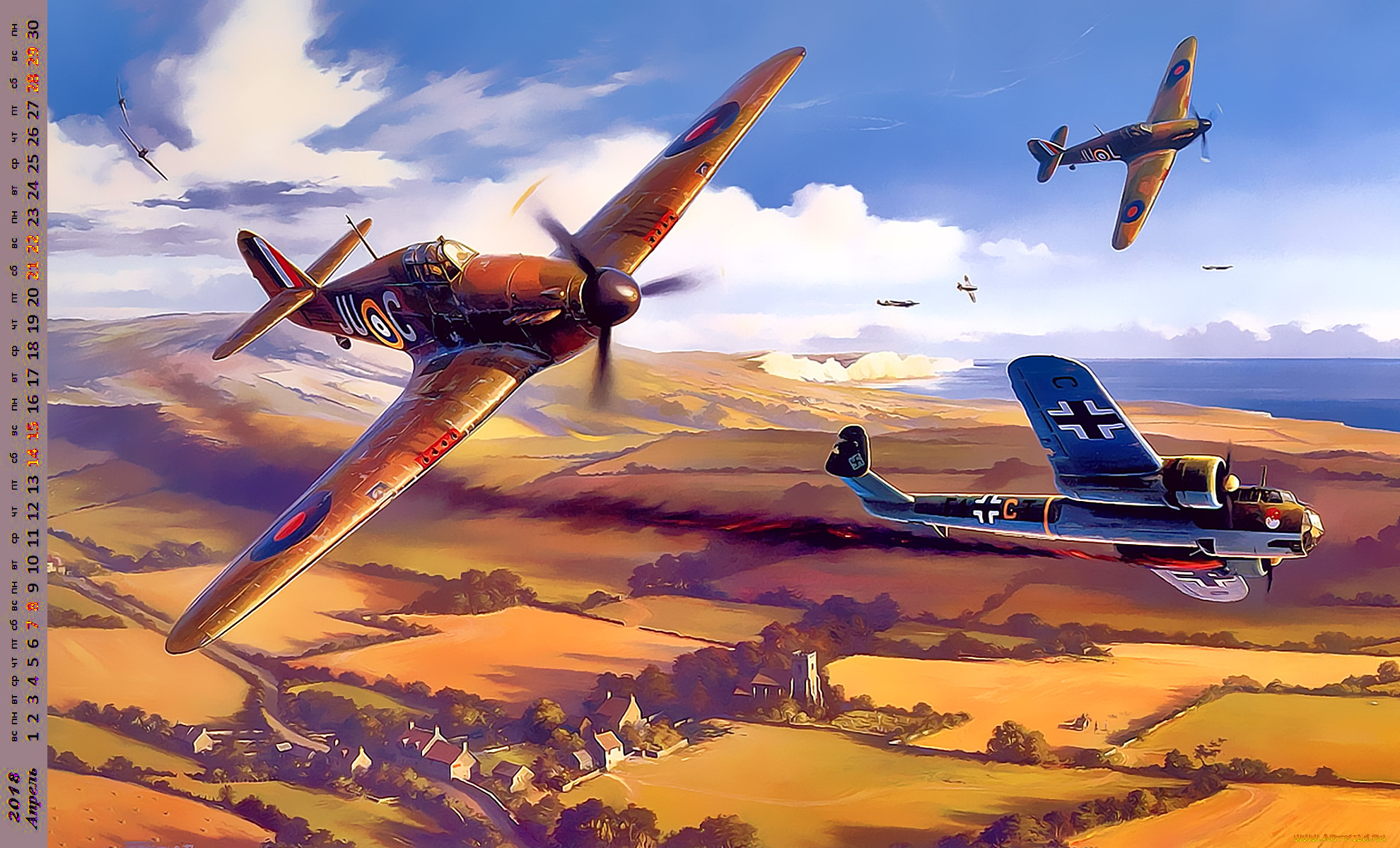 Войны воздушный бой второй мировой войны
